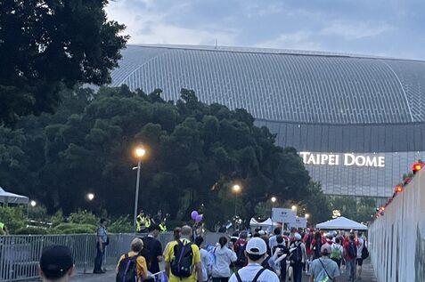 Der Einlauf in das gro&szlig;e Stadion von Taipeh.